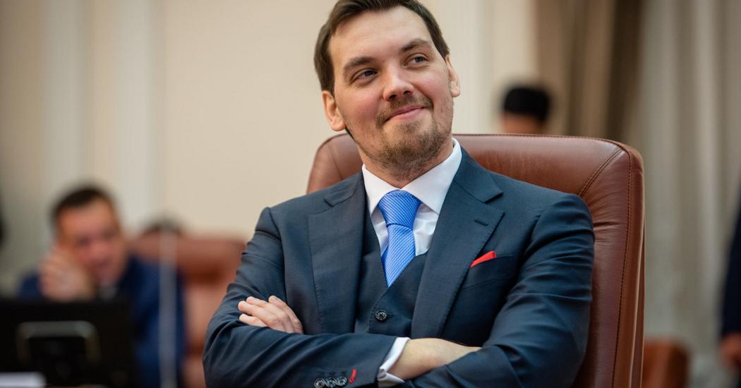 Хоронить карьеру Гончарука рано: Зеленский не принял отставку премьера