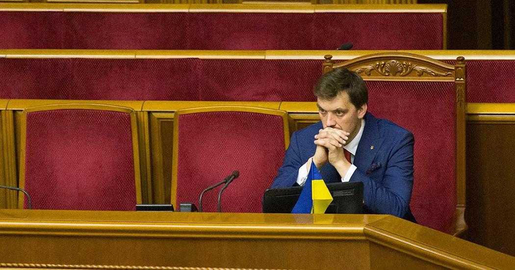 Премьер Украины подал заявление об отставке