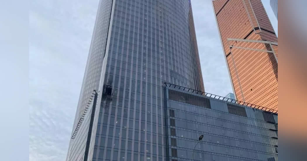 В одной из башен "Москвы-Сити" после падения БПЛА повреждено остекление