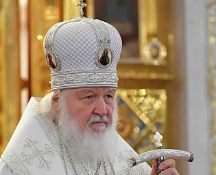  Патриарх Кирилл призвал установить рождественское перемирие