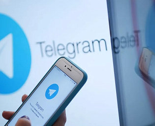  Пользователи Telegram столкнулись с попытками кражи их аккаунтов