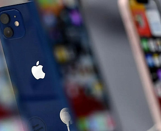  Apple представила новую операционную систему iOS 17